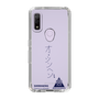 スリムプロテクションケース［ スマートフォンケース<書き下ろしサインver.> - SHINHAENG ］