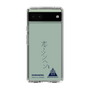 スリムプロテクションケース［ スマートフォンケース<書き下ろしサインver.> - SHINHAENG ］