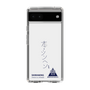 スリムプロテクションケース［ スマートフォンケース<書き下ろしサインver.> - SHINHAENG ］