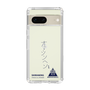 スリムプロテクションケース［ スマートフォンケース<書き下ろしサインver.> - SHINHAENG ］