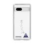 スリムプロテクションケース［ スマートフォンケース<書き下ろしサインver.> - SHINHAENG ］