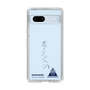スリムプロテクションケース［ スマートフォンケース<書き下ろしサインver.> - SHINHAENG ］