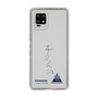 スリムプロテクションケース［ スマートフォンケース<書き下ろしサインver.> - SHINHAENG ］