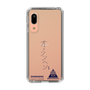 スリムプロテクションケース［ スマートフォンケース<書き下ろしサインver.> - SHINHAENG ］