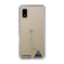 スリムプロテクションケース［ スマートフォンケース<書き下ろしサインver.> - SHINHAENG ］