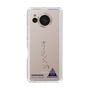 スリムプロテクションケース［ スマートフォンケース<書き下ろしサインver.> - SHINHAENG ］