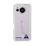 スリムプロテクションケース［ スマートフォンケース<書き下ろしサインver.> - SHINHAENG ］