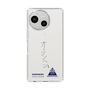 スリムプロテクションケース［ スマートフォンケース<書き下ろしサインver.> - SHINHAENG ］