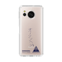 スリムプロテクションケース［ スマートフォンケース<書き下ろしサインver.> - SHINHAENG ］