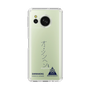 スリムプロテクションケース［ スマートフォンケース<書き下ろしサインver.> - SHINHAENG ］