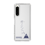 スリムプロテクションケース［ スマートフォンケース<書き下ろしサインver.> - SHINHAENG ］