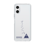 スリムプロテクションケース［ スマートフォンケース<書き下ろしサインver.> - SHINHAENG ］