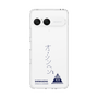 スリムプロテクションケース［ スマートフォンケース<書き下ろしサインver.> - SHINHAENG ］