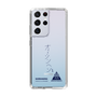 スリムプロテクションケース［ スマートフォンケース<書き下ろしサインver.> - SHINHAENG ］