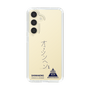 スリムプロテクションケース［ スマートフォンケース<書き下ろしサインver.> - SHINHAENG ］