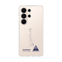 スリムプロテクションケース［ スマートフォンケース<書き下ろしサインver.> - SHINHAENG ］