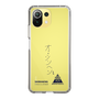 スリムプロテクションケース［ スマートフォンケース<書き下ろしサインver.> - SHINHAENG ］