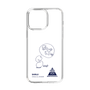 スリムプロテクションケース［ スマートフォンケース<書き下ろしサインver.> - SHINJI ］