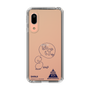 スリムプロテクションケース［ スマートフォンケース<書き下ろしサインver.> - SHINJI ］