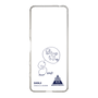スリムプロテクションケース［ スマートフォンケース<書き下ろしサインver.> - SHINJI ］