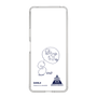 スリムプロテクションケース［ スマートフォンケース<書き下ろしサインver.> - SHINJI ］