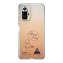 スリムプロテクションケース［ スマートフォンケース<書き下ろしサインver.> - SHINJI ］