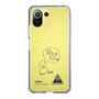 スリムプロテクションケース［ スマートフォンケース<書き下ろしサインver.> - SHINJI ］