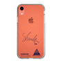 スリムプロテクションケース［ スマートフォンケース<書き下ろしサインver.> - SHINSUKE ］