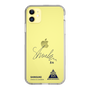 スリムプロテクションケース［ スマートフォンケース<書き下ろしサインver.> - SHINSUKE ］
