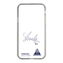 スリムプロテクションケース［ スマートフォンケース<書き下ろしサインver.> - SHINSUKE ］