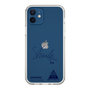 スリムプロテクションケース［ スマートフォンケース<書き下ろしサインver.> - SHINSUKE ］
