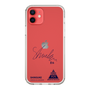 スリムプロテクションケース［ スマートフォンケース<書き下ろしサインver.> - SHINSUKE ］