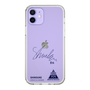 スリムプロテクションケース［ スマートフォンケース<書き下ろしサインver.> - SHINSUKE ］