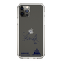 スリムプロテクションケース［ スマートフォンケース<書き下ろしサインver.> - SHINSUKE ］