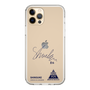 スリムプロテクションケース［ スマートフォンケース<書き下ろしサインver.> - SHINSUKE ］
