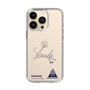 スリムプロテクションケース［ スマートフォンケース<書き下ろしサインver.> - SHINSUKE ］
