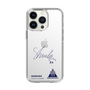 スリムプロテクションケース［ スマートフォンケース<書き下ろしサインver.> - SHINSUKE ］