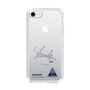 スリムプロテクションケース［ スマートフォンケース<書き下ろしサインver.> - SHINSUKE ］