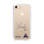 スリムプロテクションケース［ スマートフォンケース<書き下ろしサインver.> - SHINSUKE ］