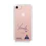 スリムプロテクションケース［ スマートフォンケース<書き下ろしサインver.> - SHINSUKE ］