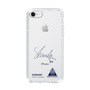 スリムプロテクションケース［ スマートフォンケース<書き下ろしサインver.> - SHINSUKE ］