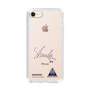 スリムプロテクションケース［ スマートフォンケース<書き下ろしサインver.> - SHINSUKE ］