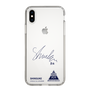 スリムプロテクションケース［ スマートフォンケース<書き下ろしサインver.> - SHINSUKE ］
