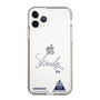 スリムプロテクションケース［ スマートフォンケース<書き下ろしサインver.> - SHINSUKE ］