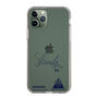 スリムプロテクションケース［ スマートフォンケース<書き下ろしサインver.> - SHINSUKE ］