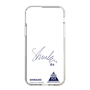 スリムプロテクションケース［ スマートフォンケース<書き下ろしサインver.> - SHINSUKE ］