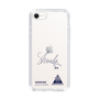 スリムプロテクションケース［ スマートフォンケース<書き下ろしサインver.> - SHINSUKE ］