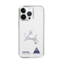 スリムプロテクションケース［ スマートフォンケース<書き下ろしサインver.> - SHINSUKE ］