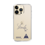 スリムプロテクションケース［ スマートフォンケース<書き下ろしサインver.> - SHINSUKE ］