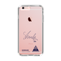 スリムプロテクションケース［ スマートフォンケース<書き下ろしサインver.> - SHINSUKE ］